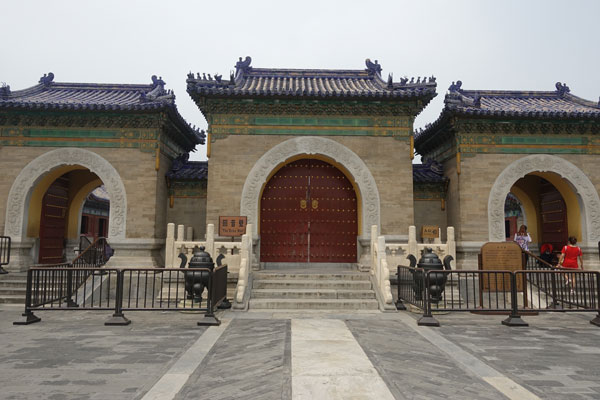 Peking Sehenswürdigkeiten Temple of Heaven Echo Wall 1