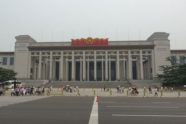 Peking Sehenswürdigkeiten Tiananmen Platz 1