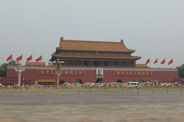 Peking Sehenswürdigkeiten Tiananmen Platz 4