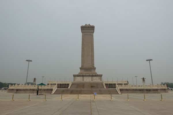 Peking Sehenswürdigkeiten Tiananmen Platz 5