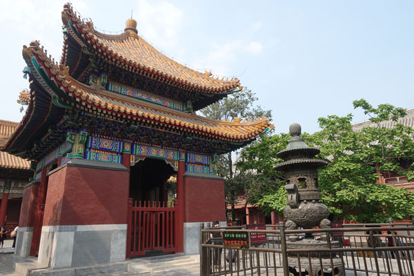 Peking Sehenswürdigkeiten Yong He Lama Temple 3