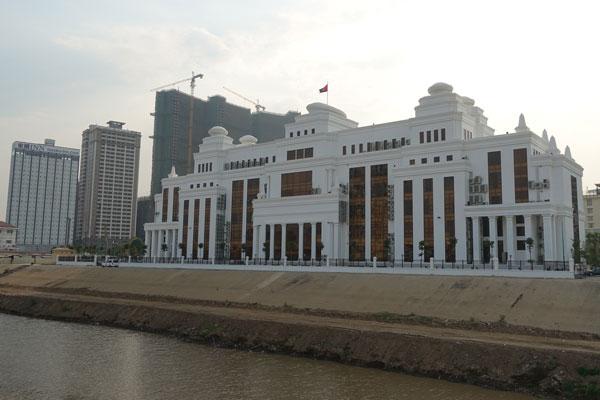Phnom Penh Umweltministerium