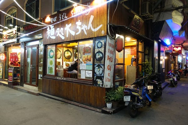 Saigon Sehenswürdigkeiten Japanisches Viertel 1
