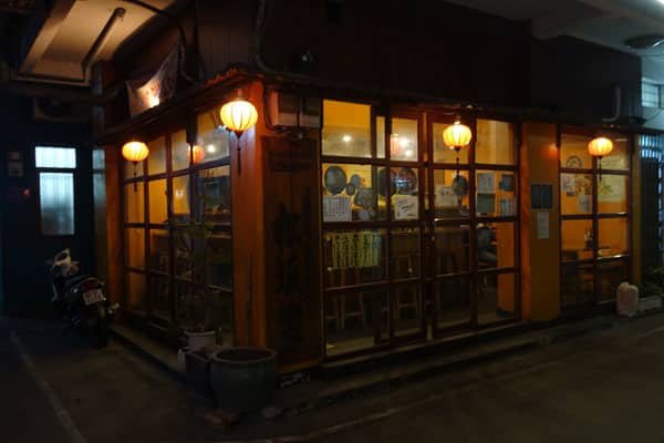 Saigon Sehenswürdigkeiten Japanisches Viertel 3