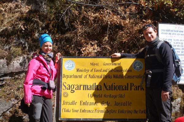 Schild Eingang Nationalpark