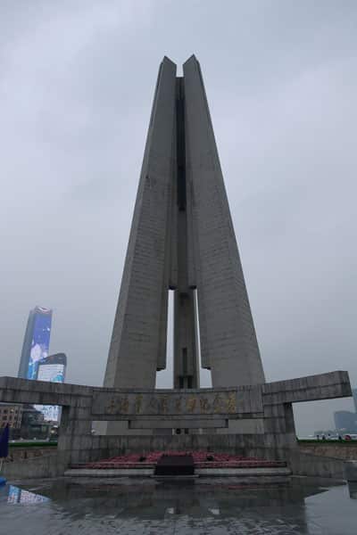 Shanghai Sehenswürdigkeiten Bund Tag 2