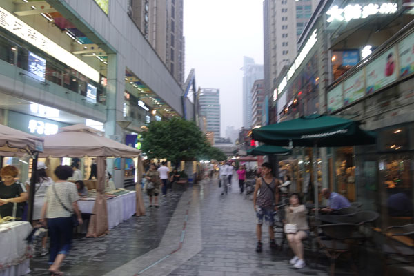 Shanghai Sehenswürdigkeiten Food Street West Nanjing Road 2