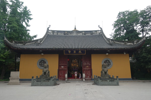 Shanghai Sehenswürdigkeiten Longhua Tempel 3