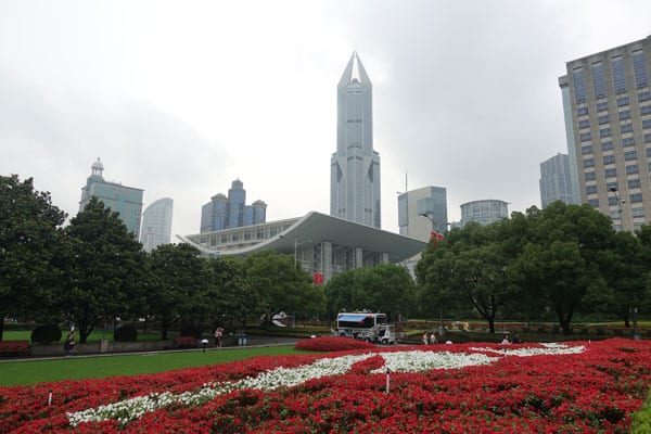 Skyline-View vom Peoples Park Shanghai Sehenswürdigkeiten Peoples Square 3