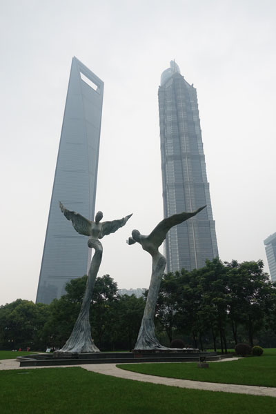 Shanghai Sehenswürdigkeiten Pudong Lujiazui Lujiazui Green 1