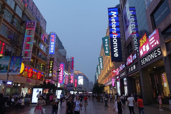 Shanghai Sehenswürdigkeiten Shopping Nanjing East Road 2