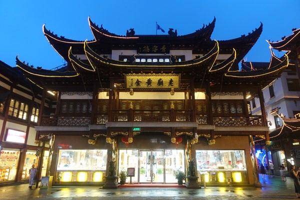 Shanghai Sehenswürdigkeiten Yuyuan Garden abends 2