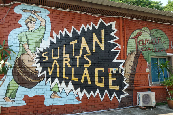 Singapur Sehenswürdigkeiten arabisches Viertel Kneipenstrasse Street Art 6