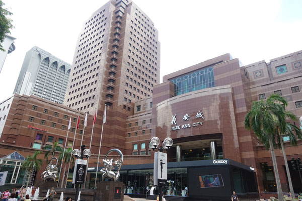 Singapur Sehenswürdigkeiten Shopping Orchard Street 3