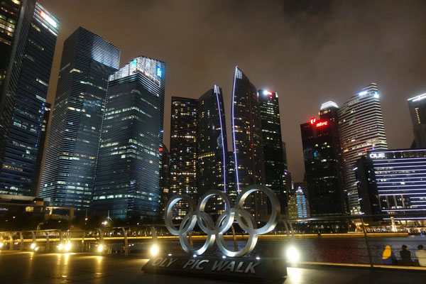 Singapur Sehenswürdigkeiten Skyline 3
