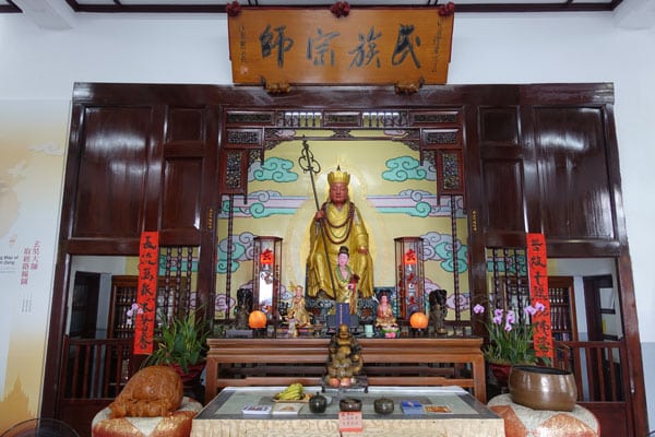 Sonne Mond See Xuangang Tempel 1