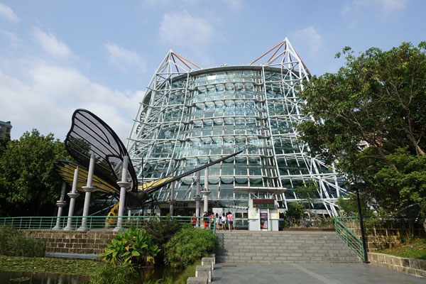 Taichung Sehenswürdigkeiten Botanical Garden 1