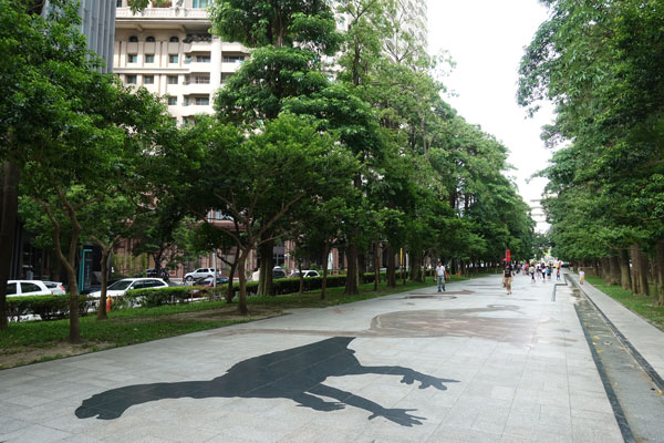 Taichung Sehenswürdigkeiten Calligraphy Greenway 2