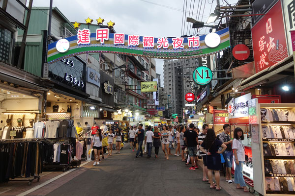 Taichung Sehenswürdigkeiten Fenjia Nightmarket 1
