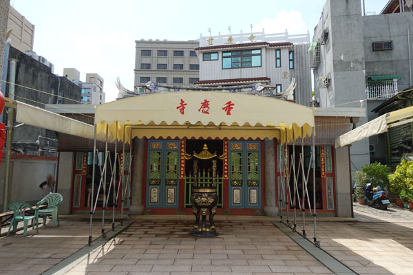 Chonggqing Tempel Tainan Sehenswürdigkeiten Chonggqing Tempel