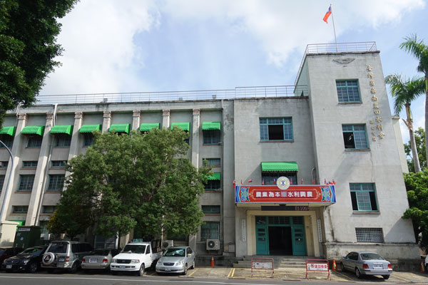 Old Chianan Canal Office Buidling Tainan Sehenswürdigkeiten Old Chianan Canal Office Buidling