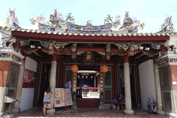 Tainan Sehenswürdigkeiten Sacrificial Rites Martial Tempel 1