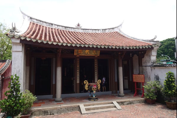 Tainan Sehenswürdigkeiten Sacrificial Rites Martial Tempel 3