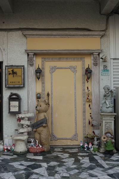 Tainan Sehenswürdigkeiten Shennong Street 2
