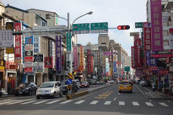 Tainan Sehenswürdigkeiten Stadtbild 1
