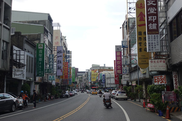 Tainan Sehenswürdigkeiten Stadtbild 3