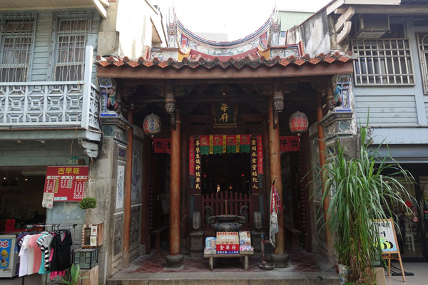 Water Fairy Temple Tainan Sehenswürdigkeiten Water Fairy Temple