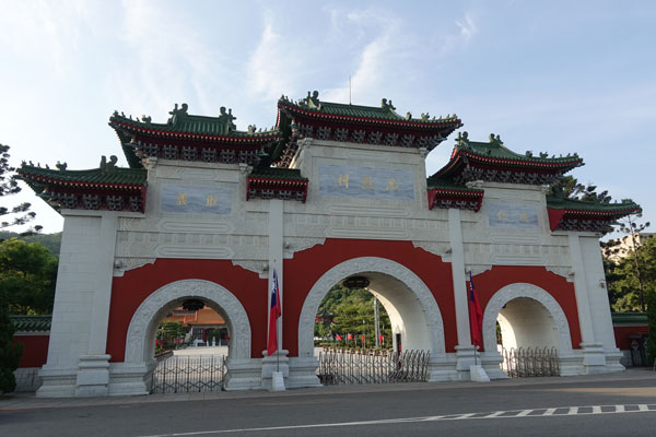 Taipei Sehenswürdigkeiten Martyrs Shrine 1