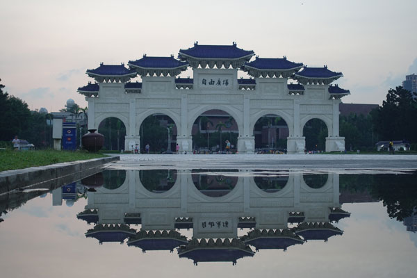 Taipei Sehenswürdigkeiten National Chiang Kai shek Memorial Hall 3