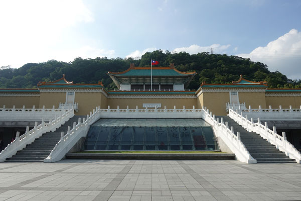 Taipei Sehenswürdigkeiten Palace Museum 1