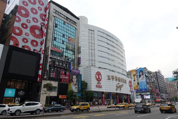 Taipei Sehenswürdigkeiten Stadtbild 7