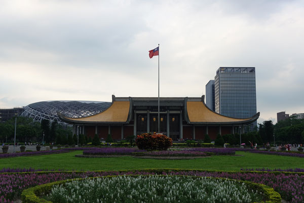 Taipei Sehenswürdigkeiten Sun Yat sen Memorial Hall 1