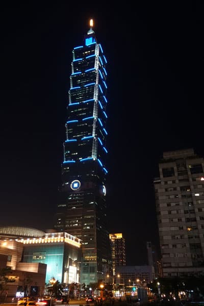 Aufgenommen direkt beim Taipei 101 Tower Taipei Sehenswürdigkeiten Taipei 101 Tower 4