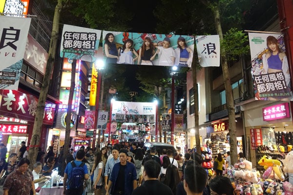 Taipei Sehenswürdigkeiten Ximen Shoppingviertel 5