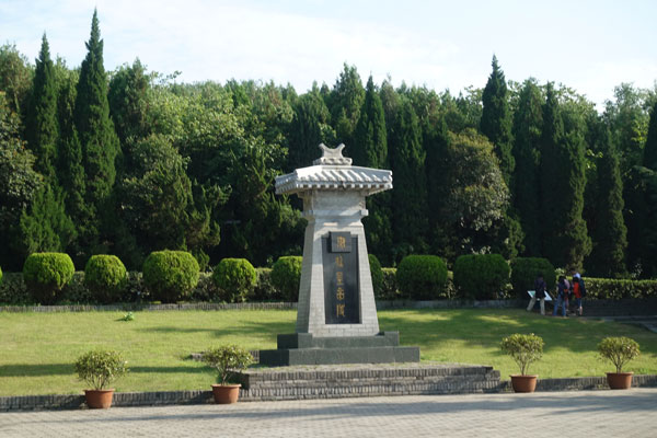 Terrakotta Armee Xi an Mausoleum erster Kaiser Qin Dynastie Denkmal