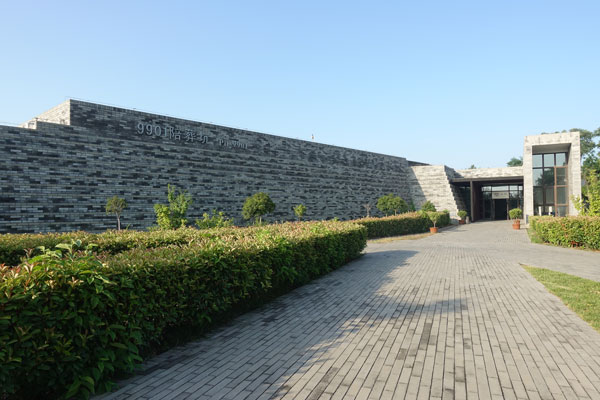 Terrakotta Armee Xi an Mausoleum erster Kaiser Qin Dynastie Pit 9901 aussen