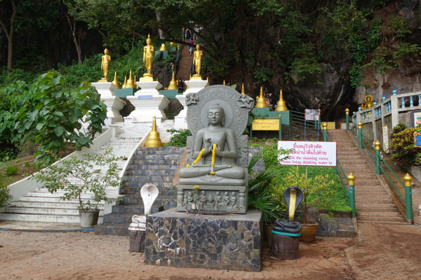 Tiger Cave Tempel 2