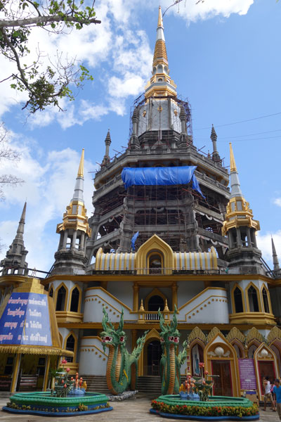 Tiger Cave Tempel 6