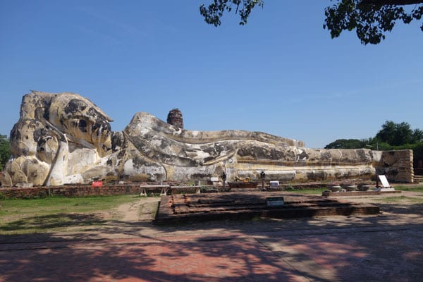 Wat Lokayasutharam