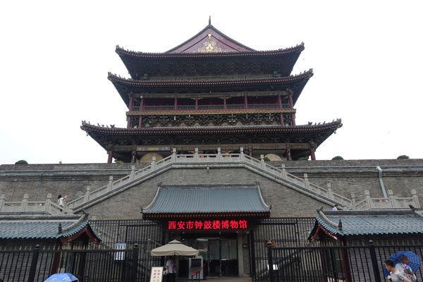 Xi An Sehenswürdigkeiten Drum Tower Trommelturm 1