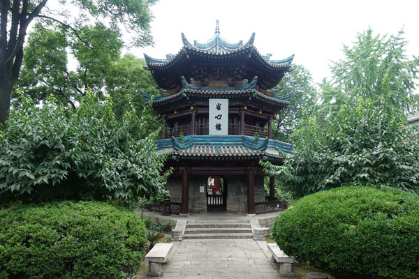 Xi An Sehenswürdigkeiten Great Mosque Moschee 3