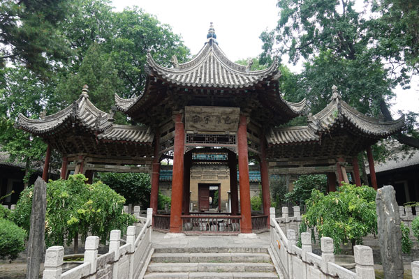Xi An Sehenswürdigkeiten Great Mosque Moschee 4