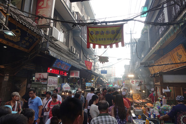 Xi An Sehenswürdigkeiten muslimisches Viertel 2