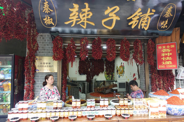 Xi An Sehenswürdigkeiten muslimisches Viertel 5