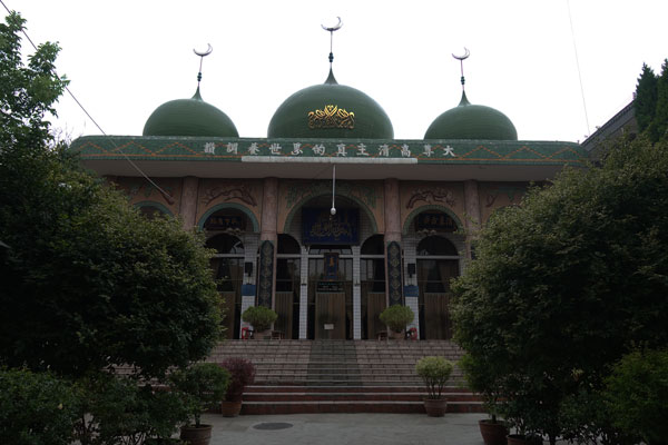Xi An Sehenswürdigkeiten Stadtbild 2