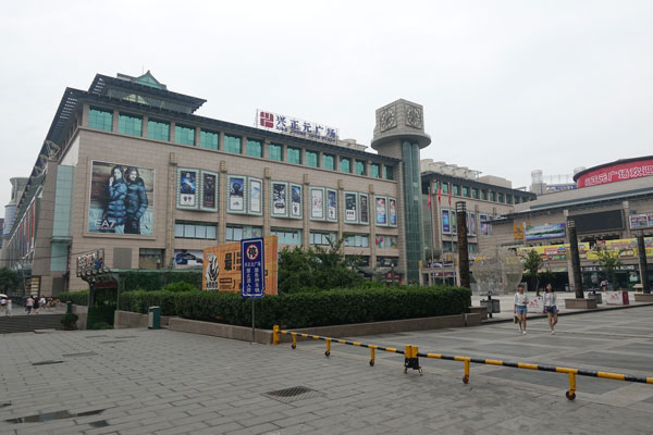 Xi An Sehenswürdigkeiten Stadtbild 3